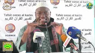 8 Imam Abdoulaye Koïta Tafsir de la sourate Al Mouminoune Ramadan 2024 jour 8 le 18 mars 2024 [upl. by Aicats724]