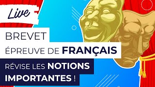 Brevet de français  on te dit tout ce quil faut savoir [upl. by Barfuss]