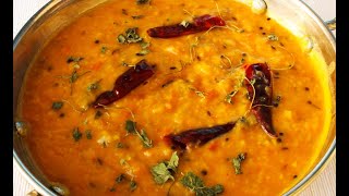 Dal Fry recipe  Malayalam   Dal curry [upl. by Olegnaed399]