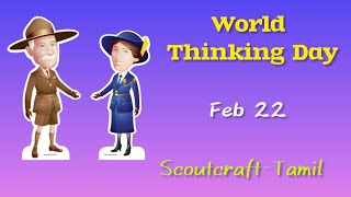 World Thinking Day  February 22  ScoutcraftTamil [upl. by Inttirb121]