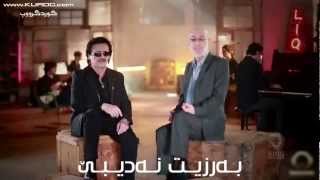 Siavash Ghomayshi amp Moein  Parandeh  Sub TiTle KURDISH  New Video Clip 2013 [upl. by Saberio]