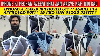 azeembhai ne laga di deal iphoneXXsmax11pro11promax13promax1515pro15promax 2 day Deal [upl. by Marybelle161]