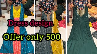 wow😮 Vere Laval 👌Offer Only 💵 500 ONLINE SHOPPING Roop Rani fashion SOWCARPET [upl. by Eioj]