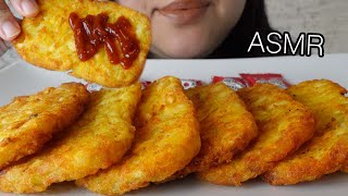 ASMR CRISPY HASH BROWNS NO TALKING CRUNCHY EATING SOUNDS [upl. by Herring]