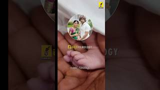 ಕವಿತಾ ಗೌಡ ಚಂದನ್ ಗೆ ಗಂಡು ಮಗು ಜನನ  Kavitha Gowda and Chandan baby  Kannada Filmology  Nodoka Song [upl. by Sadnalor390]