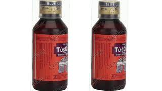 Tusq DX Cough Syrup [upl. by Atsuj25]