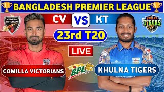 BPL IVE 2024  Comilla Victorians vs Khulna Tigers 32nd Match Score  LIVE CRICKET MATCH TODAY [upl. by Lawford]