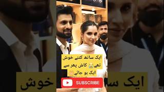 Shoaib malik and sania mirzaSania mirzaShoaib malik shoaibmalikweddingshorts lollywoodtrending [upl. by Lerred]