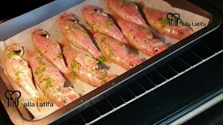 Poisson le rouget للمبتديئين فقط سمك الروجي في الفرن poisson latifathermomix [upl. by Adore733]