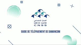 Nouveau DAMANCOM  Guide de Télépaiement [upl. by Junius]