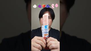 EATING FROZEN YOGURT STICK ACCORDING EMOJI asmr mukbang [upl. by Edecrem802]