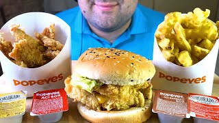 ASMR POPEYES CHICKEN SANDWICH FRIED CHICKEN amp FRIES MUKBANG 먹방 EATING SOUNDS EATING SHOW [upl. by Renate291]