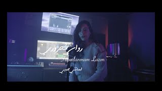 Rawan Shahrouri  Toparlanmam Lazım amp Lessatni Janbi Cover  لساتني جنبي  الاخرس [upl. by Sitsuj413]