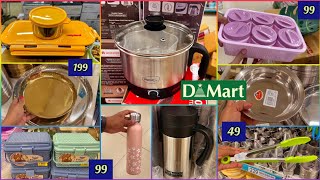 DMart latest offers cheap amp useful kitchenware gadgets appliances storage containers organisers [upl. by Marni]