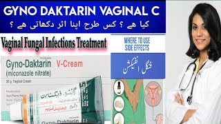 GynoDaktarin V Cream  Gyno Daktarin V Cream Uses Dose Side Effectsmishalkhanofficial [upl. by Solegnave]