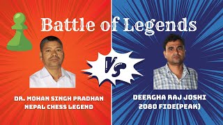 Nepali Chess Legends Dr Mohan Singh Pradhan vs Deergha Raj Joshi [upl. by Aihsar]