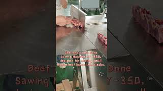 ç‰›ç¾Šé”¯éª¨æœºHY350ï¼Œå°åž‹å†»ç‰›éª¨é”¯å—åˆ‡å—Beef and Lamb Bone Sawing Machine HY350 meat food [upl. by Cherice]