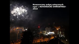 Noworoczny pokaz sztucznych ogni 2023 [upl. by Emixam915]