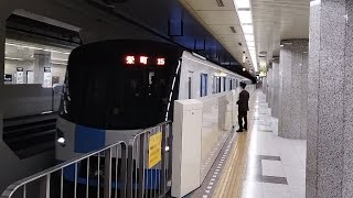 警笛あり【札幌市営地下鉄 東豊線9000形】大通駅と豊水すすきの駅を発着 [upl. by Ihp522]