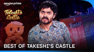 Funniest Moments of Takeshis Castle ft Bhuvan Bam  Prime Video India [upl. by Yebot826]