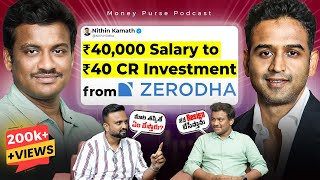 ₹40000 Salary to ₹40 Crore Investment from Zerodha  Dont Miss this Money Purse Finance Podcast [upl. by Stoecker]