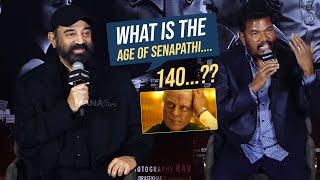 Shankar and Kamal Haasan Superb Reply To a Journalist Question About Senapathi Age In Indian2 [upl. by Nitas351]