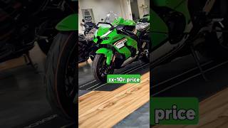 zx10r price koto elvishyadavmahirasharma sdee vkey maxternvideoshortsshortsfeedshorts [upl. by Arlie]