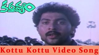 Karthavyam Movie  Kottu Kottu Video Song  Vinod KumarVijayashanthi [upl. by Emixam518]