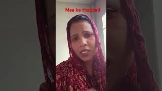 Fir se laga maa ka thappad 😂😂comedy funny trending shortvideo [upl. by Bourne]