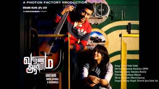 Vaaranam Aayiram JukeBox  Harris Jayaraj  Suriya Sameera Reddy [upl. by Je]