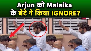 Malaika Arora Father Death Malaika के सामने बेटे Arhaan Khan ने Arjun Kapoor को किया IGNORE [upl. by Dorin]