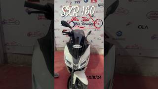 ✅SOLD✅APRILIA SXR 160 ABS 2021🤍 automobile bike [upl. by Rudich]