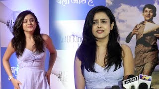 Grand Masti Actress Mishti Chakraborty At The Special Screening Of Film Chalo Jeete Hain [upl. by Aihsekel]