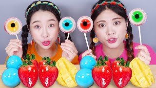 Gelatina de frutas confitadas de mandarina y fresa Mukbang DONA [upl. by Ahsead197]