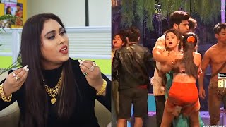 Shamita Vs Devoleena FIGHT में Afsana Khan ने Shamita पर कही बड़ी बातें  Bigg Boss 15 [upl. by Gannon75]