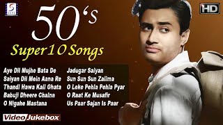 Super Top 10 Songs Of 1950 Video Songs Jukebox HD [upl. by Greggs]