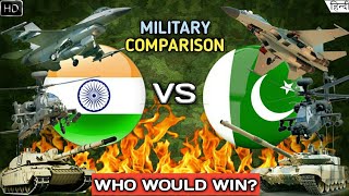 Indian Military Vs Pakistan Military 2017  MilitaryArmy Comparison Hindi [upl. by Bonne967]