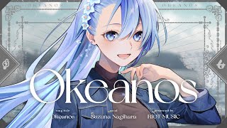 Okeanos  凪原涼菜 Official Video [upl. by Genesia966]