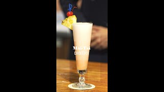 마이타이 MaiTai Rum Base Cocktail 대한민국 조주기능사 표준레시피 [upl. by Eads]