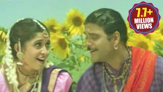 Annamayya Songs  Ele Ele Maradala  Akkineni Nagarjuna Ramya Krishnan [upl. by Buxton]