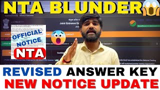 NTA BLUNDER😱 Answer Key New Notice Update Jee Mains 2024  Jee Mains answer key 2024 jee mains 2024 [upl. by Aurelio]