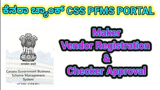 canara bank css portal vendor registration  css portal pfms Vendor approval learneasilyhub [upl. by Margherita]