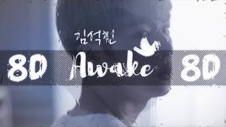 8D AUDIO BTS JIN  AWAKE USE HEADPHONES 🎧  BTS  8D [upl. by Atinaw703]