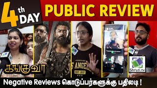 Day 4  Kanguva Public Review  Suriya  Kanguva Review  Shruti TV [upl. by Krm631]