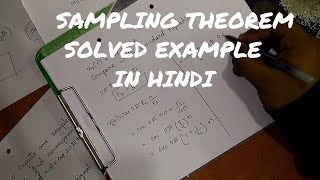 sampling theorem solved example in hindi  DSP series [upl. by Elleahcim]