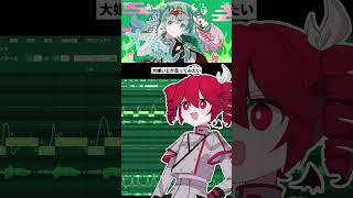 ハオDECO27を重音テトに歌ってもらった 重音テト kasaneteto 重音テトsv vocaloid [upl. by Holly]