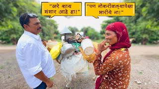 अरे काय संसार आहे हा   सयाजी शिंदे  Sayaji Shinde [upl. by Dnomayd845]