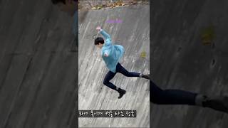 BTS Is Amazed By Jungkooks Ability To Run On Walls 😱😱 shorts jungkook bts [upl. by Darrick]