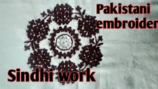 Sindhi kadai suit design and embroidery design [upl. by Sera]