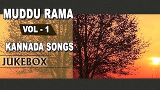 Folk Songs Kannada  Muddu Rama Part 1  Kannada Folk Songs [upl. by Verdi434]